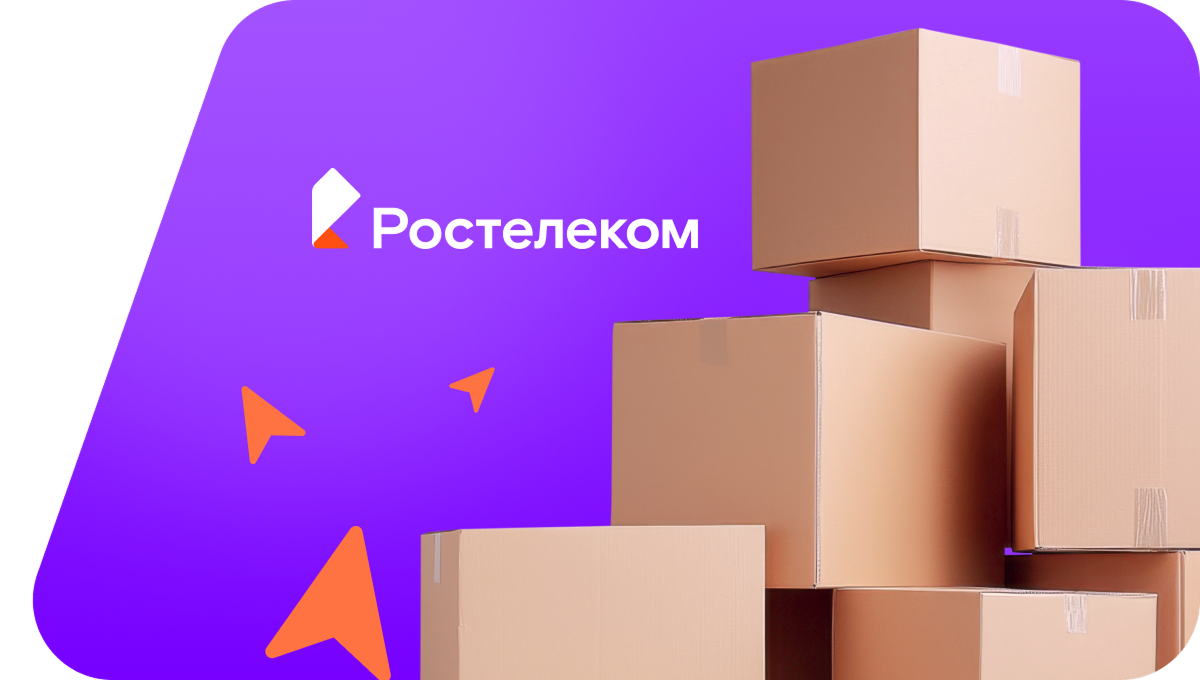 Переезд в новую квартирув&nbsp;село Сумский Посад (Республика Карелия)